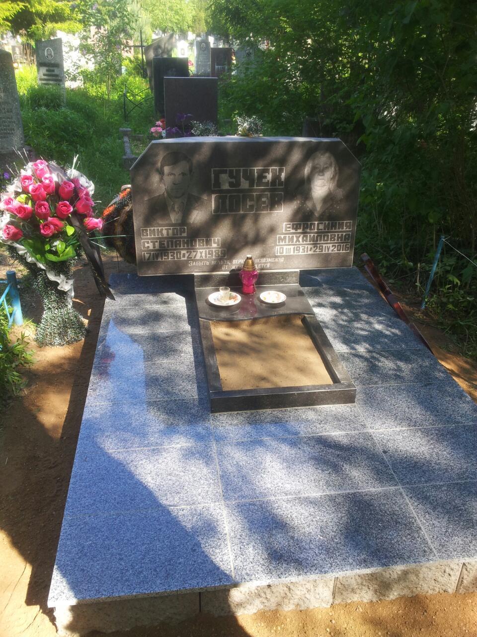 установка памятника недорого